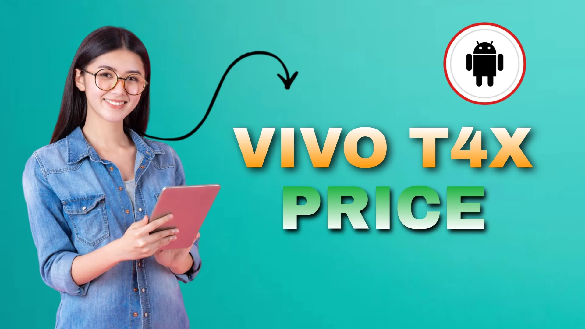 Vivo T4x 5G हा स्मार्टफोन परवडणार आहे का