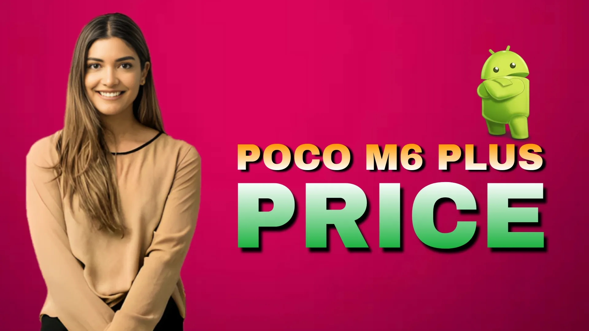 Poco M6 Plus हा बजेट स्मार्टफोन आहे का